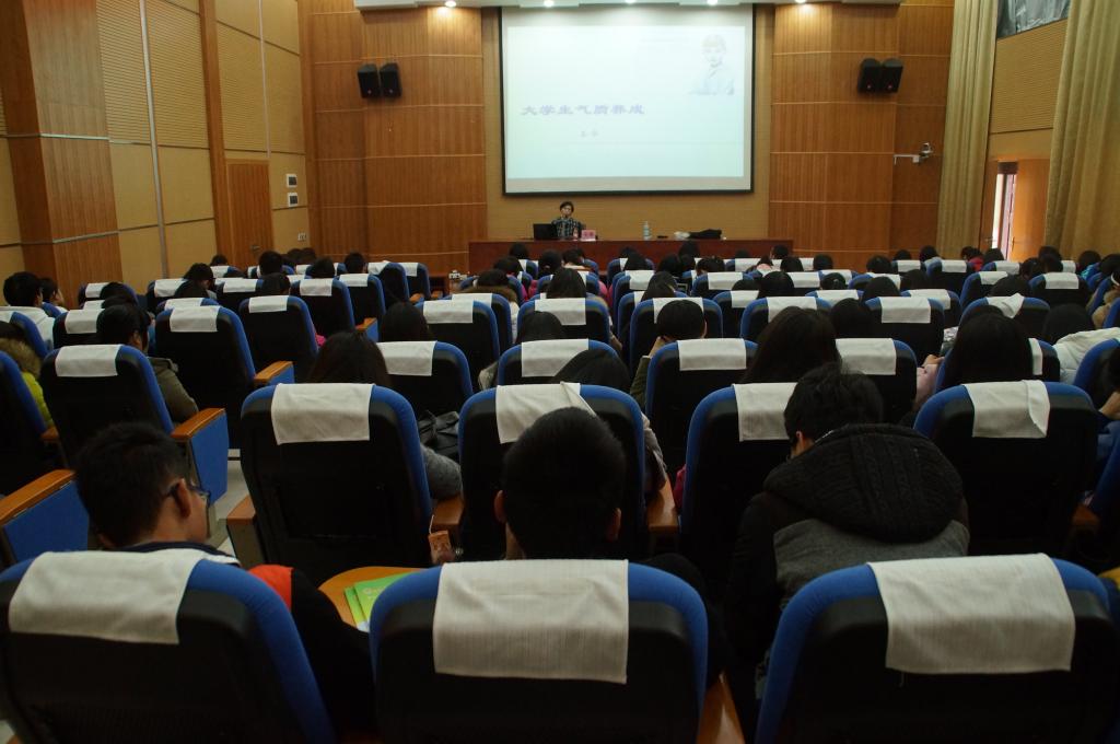 讲座现场